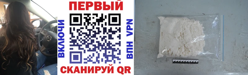 АМФЕТАМИН 98%  Людиново 