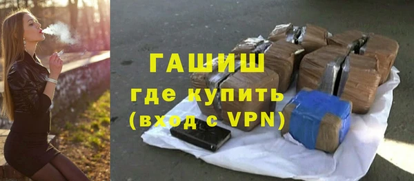 спиды Абаза
