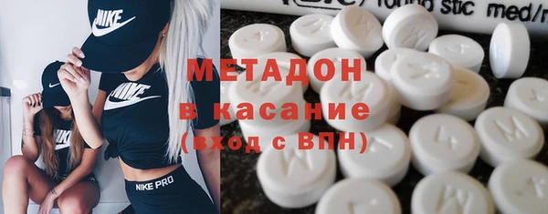 марихуана Абинск