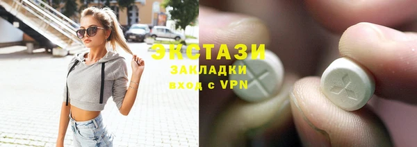 меф VHQ Дмитриев