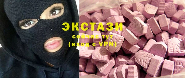 крисы Алзамай