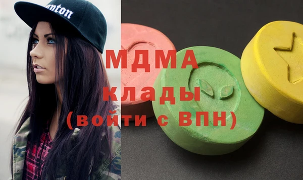ешки Алексеевка