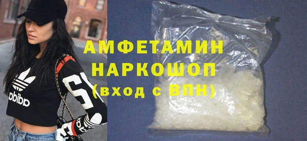 ешки Алексеевка