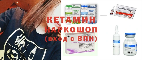 ешки Алексеевка